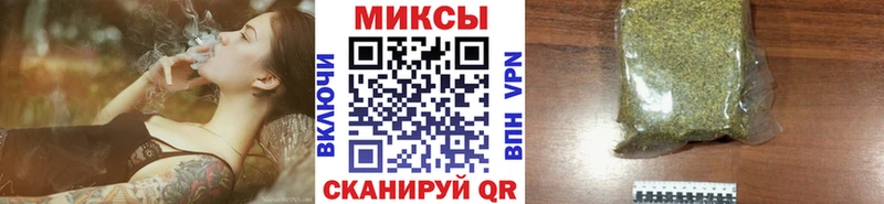 гидра зеркало  Черноголовка  Бутират BDO 33%  купить  цена 