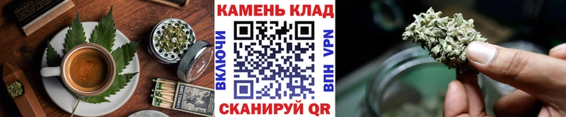 Еда ТГК марихуана  Черноголовка 