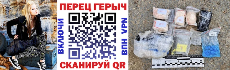 блэк спрут как войти  Черноголовка  Героин Heroin 