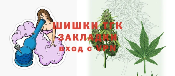 кокаин колумбия Аркадак