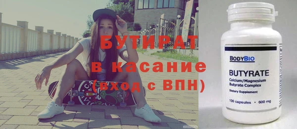 дмт Каменногорск