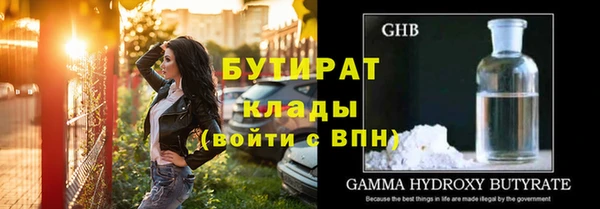 кокаин колумбия Аркадак