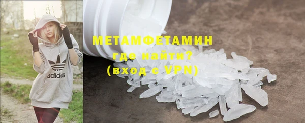 кокаин колумбия Аркадак