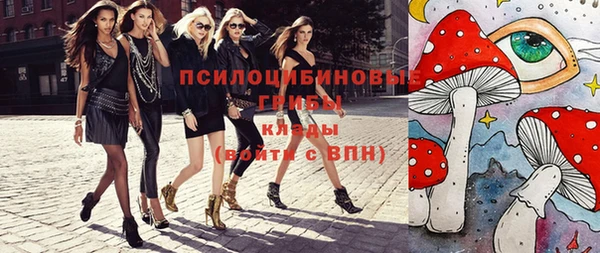 каннабис Армянск