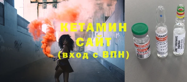 MDMA Каменск-Шахтинский