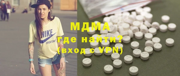 каннабис Армянск