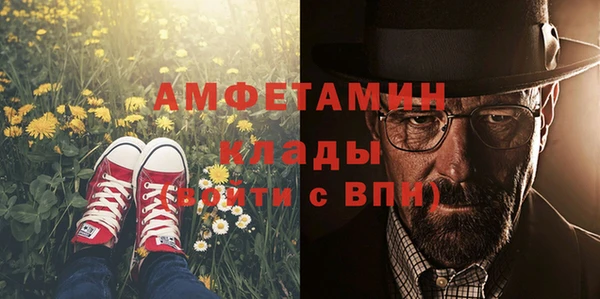 кокаин колумбия Аркадак