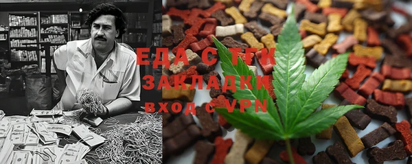 СК Бугульма