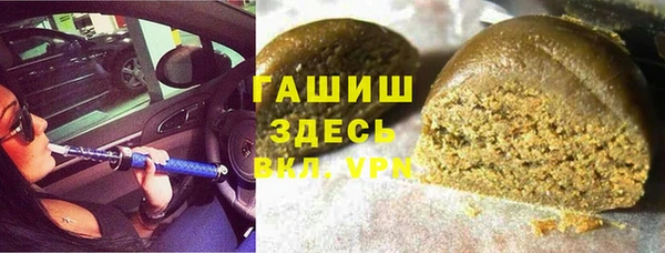 каннабис Армянск