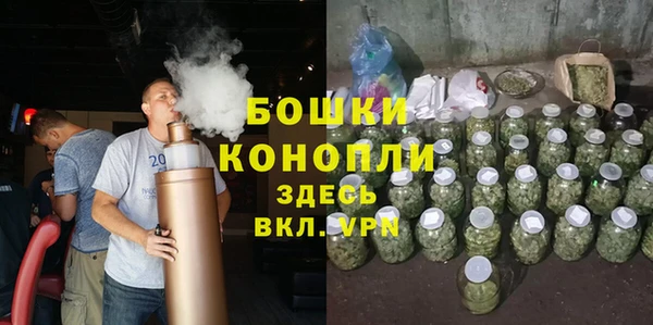 кокаин колумбия Аркадак