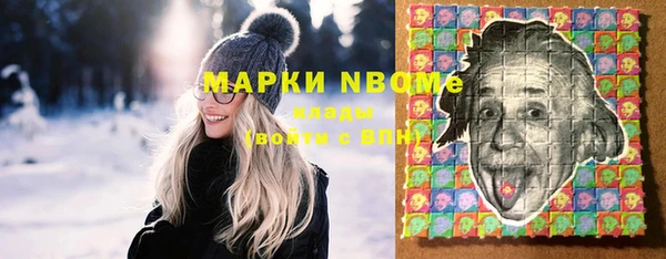 кокаин колумбия Аркадак