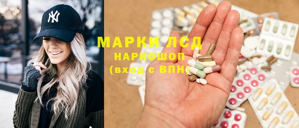 кокаин колумбия Аркадак